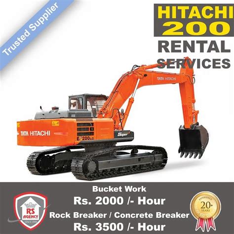 tata hitachi 200 excavator specifications